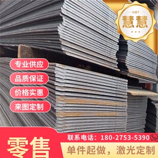 60Si2Mn弹簧钢棒65Mn锰钢材料实心圆钢4 5 6 7 8 9 10 -200mm钢管