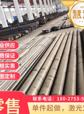 特厚铁板钢板切割Q355D/ND/NE/ND，Q420C/NC/ND/NE，Q460NC/ND/NE