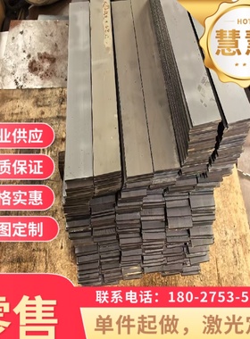 HC340LA 冷轧板 汽车冷轧合金钢 CR340LA 冷轧卷带 冷轧钢 酸洗板