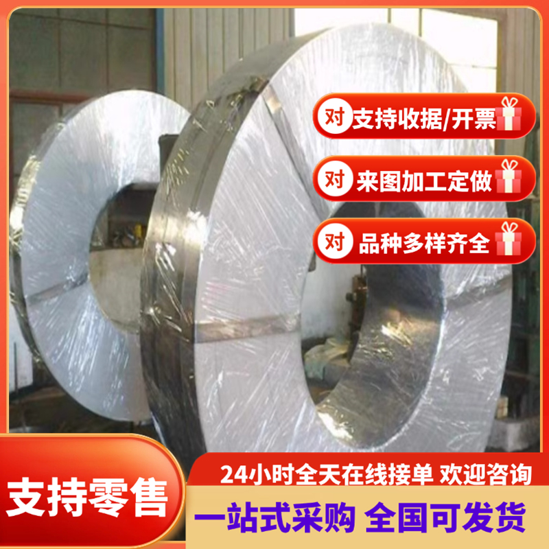 锦瑞42CrV6弹簧钢38Si7光圆棒55SiCrVA硬料钢带1070 1080钢板零切