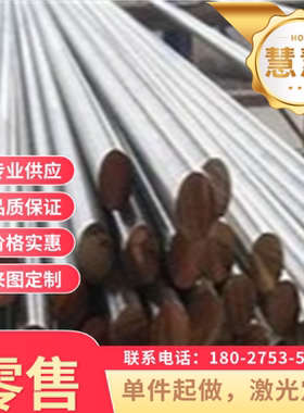 GC340LA冷轧汽车钢板 宝钢 HC340LA高强度冷轧钢板 ZSTE340冷轧板