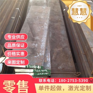 鞍钢冷轧钢带Q195、Q215、Q225、Q235、Q345高强度低碳冷轧钢板