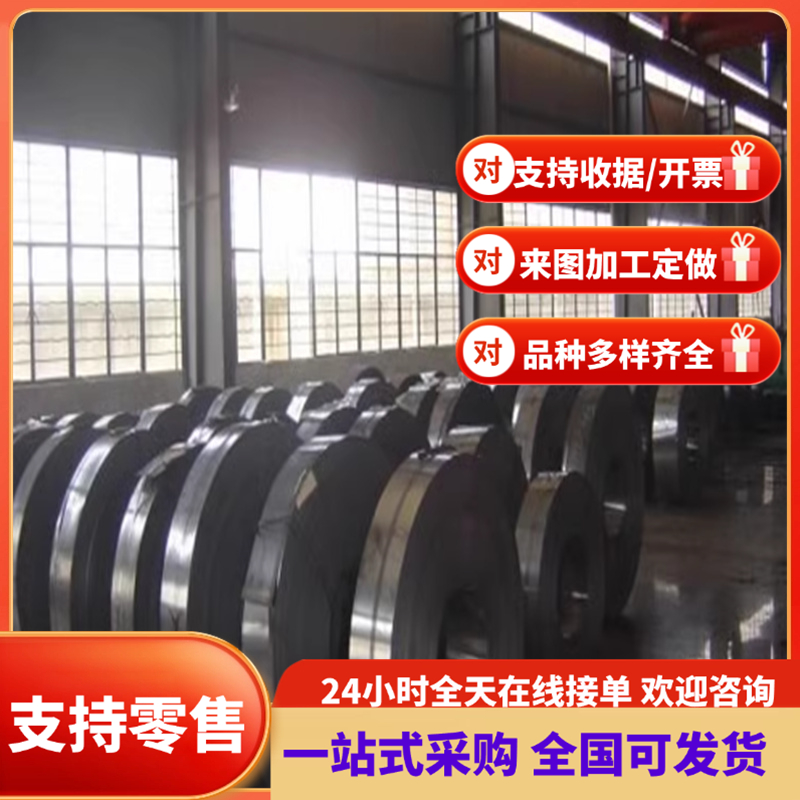 切割45#号40cr42crmo高锰弹簧65mn13nm400 500耐磨钢板6-8-20mm厚