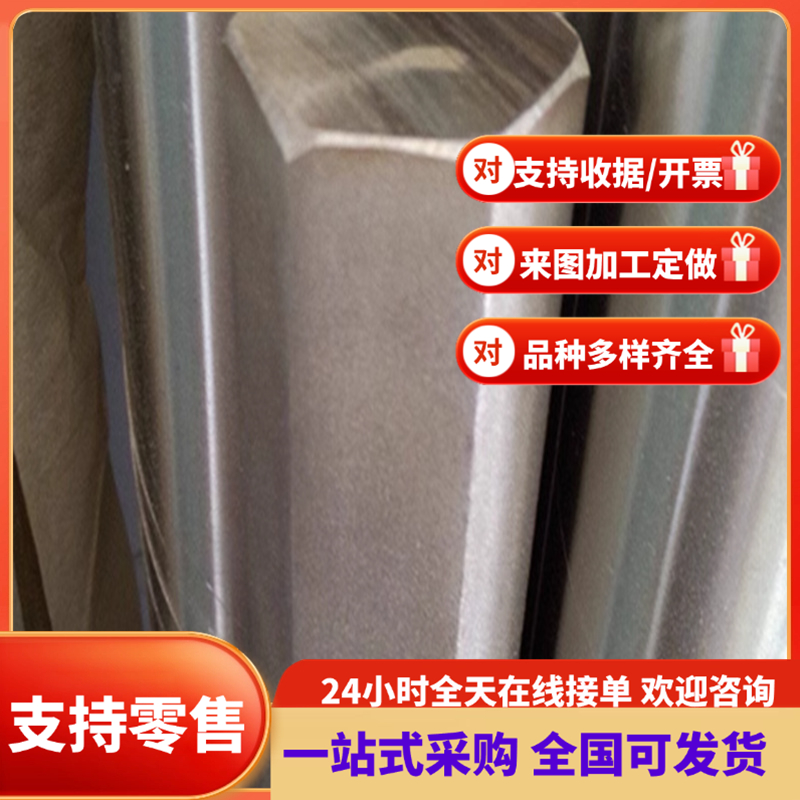 AISI6150 SUP3 SAE6150 弹簧钢 60Si2CrVA 圆棒 钢板 卷带 可淬火