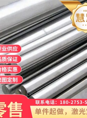 BQB408冷轧卷板 SPCEN 汽车钢板 BSUFD 冷轧板 ZSTE420 薄板 分条