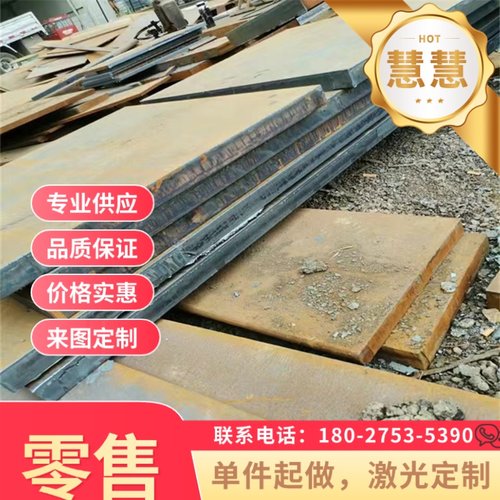 T10A钢板55SiCrA圆钢65MN弹簧钢棒55CRSIA圆棒 27SIMN 板材板料