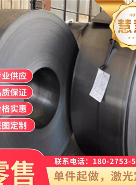 35CRMO SCM435 AISI4135 34CrMo 1.7220 G41350 冷拉棒材 圆钢