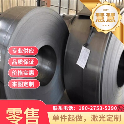 35CRMO SCM435 AISI4135 34CrMo 1.7220 G41350 冷拉棒材 圆钢