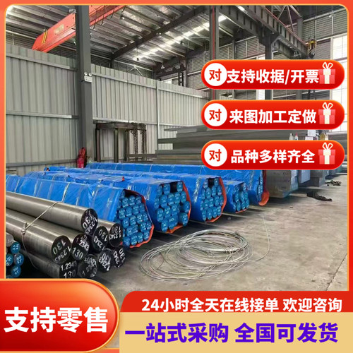 ZSTE340冷轧钢q345b冷轧低合金钢板ST12冷轧深冲料B170P1热轧板