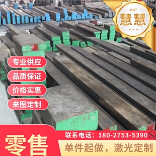 GH4169板材 镍基高温合金Inconel718带材 GH4145高温合金GH600