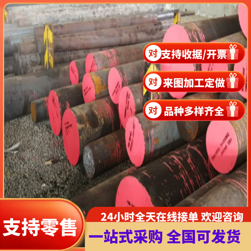 HC420/780DP 汽车钢板 HC500/780DP 酸洗板 SPCC 冷轧板 开平板卷