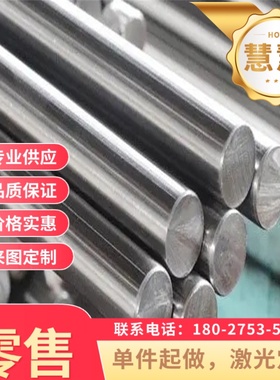 STA3 22MNB5 SPCC-8D冷轧板SP153-590BQ薄板EN10268 HC300B卷带线