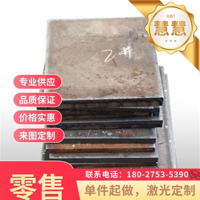 SAE1064冷轧板1064钢棒ISI1065锰1065卷带60Si2MnA厚薄板