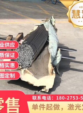 B53 3250 DP590 试模量产汽车钢板 钢卷 冷轧板 冷轧卷