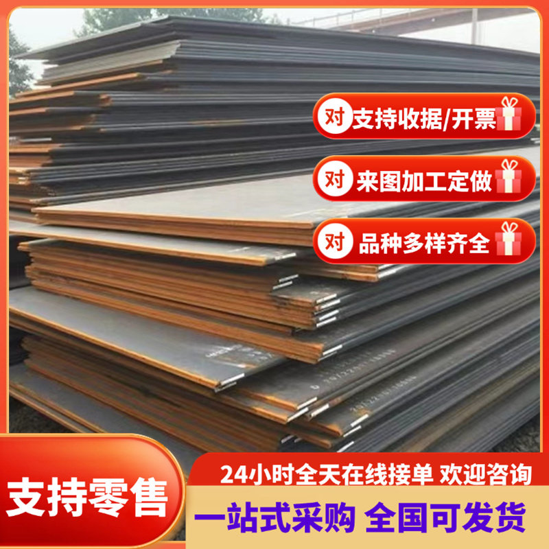 55SiMnVB弹簧钢60CrMnA钢棒SUP3钢板SUP4 SUP6 SUP7淬火发蓝钢带