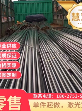 925A60 50CRVA淬火钢丝棒50CrMn冷轧弹簧钢带S70C-CSP合金弹簧钢