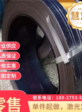 SAE1065弹簧钢 50CRV4锰钢片40MNB全硬料发蓝21MN4圆棒