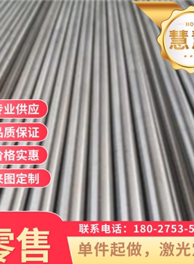 CR300BH DT4E冷轧板 HC260Y带钢JSH490R冷轧卷B360LW汽车钢高强度