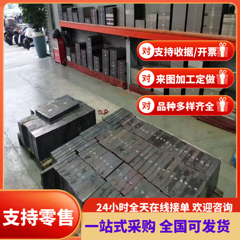 大量宝钢正品SAPH440 HC340LA S420MC SPHC钢板QSTE380TM板卷开平