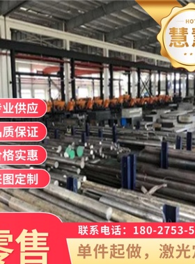 SAE1065弹簧钢 50CRV4锰钢片40MNB全硬料发蓝21MN4圆棒