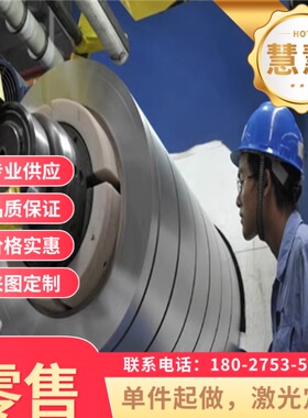 1Cr12马氏体不锈钢0Cr13圆棒1Cr13圆钢2Cr13 XST16规格齐全