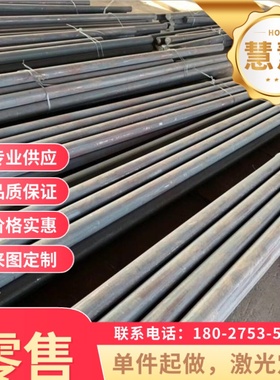 hastelloyb-3 高温合金板 INCONEL 713c 光亮棒 Incoloy801 钢管
