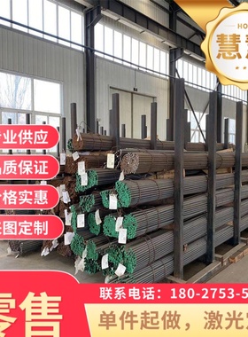 SMA58W SMA570W 高强度汽车钢板 QStE500TM B400/78DP 冷轧板卷