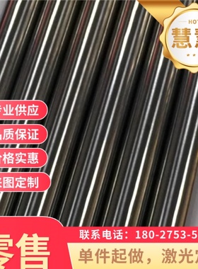 APFC440 高强钢板 B340LA 薄板 B360LW 冷轧汽车钢板