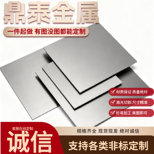 2A11铝板 2017A铝棒 CM41 AU4G铝 AlCuMg1铝棒 3.1325 AlCu4MgSi
