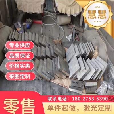 HES C 052-00 JSC270C汽车钢板 钢卷 冷轧板卷 热轧酸洗板卷