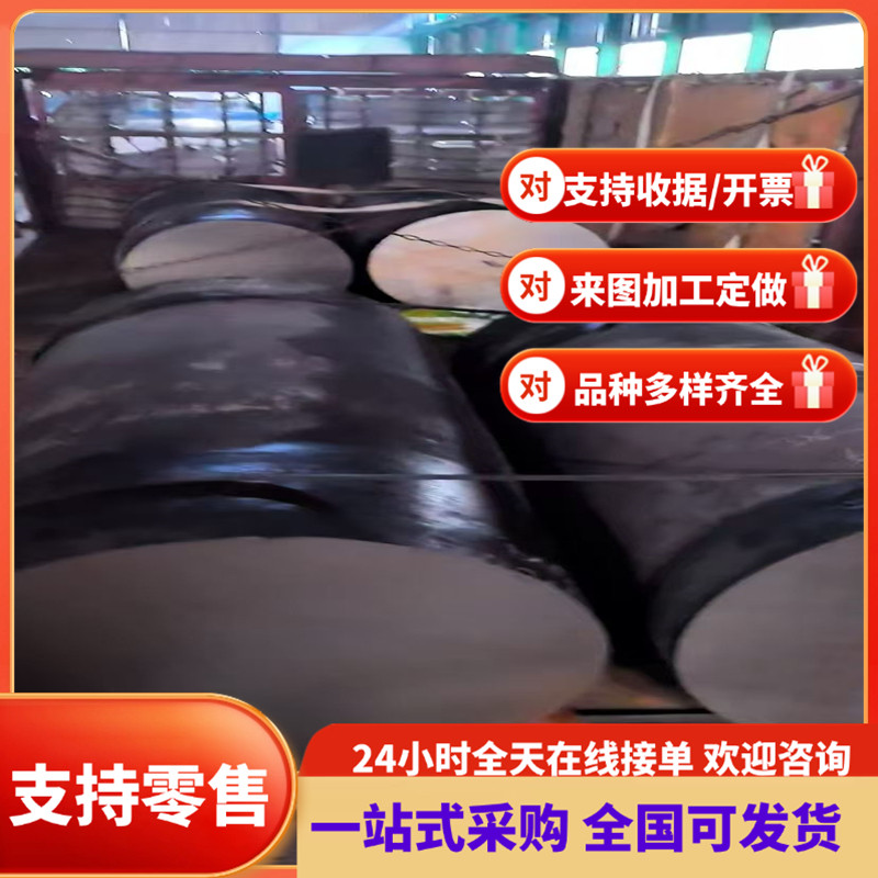 BLC/BLD冷轧钢板低碳BUSD/BUFD/BSUFD高强度拉伸深冲料零切加工