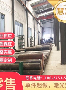 SP251-540 冷轧 JSC340W 酸洗钢板 MJSH310W 汽车卷 SPFC590M