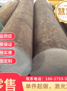 B240ZK 高强度汽车钢 JSH590R 冷轧卷 QStE40TM 钢板 JSH440J