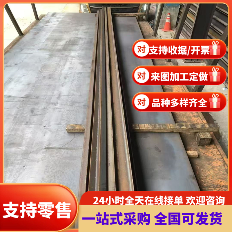 零切SAPH370酸洗板卷SAPH440开平HC340LA热轧SS400宝钢汽车板钢板