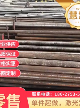 56SiCrV7冷轧板60SiCrV760CrMnA锰钢片SK85冷轧钢带ASTM1095