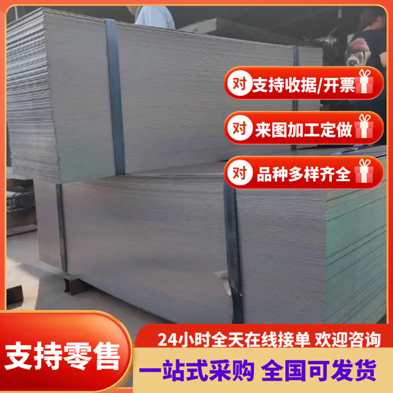 弹簧钢 60si2mnA板材 50CRV4钢板 1.0 2.0 3.0 4.0 5.0 6.0 8.0mm