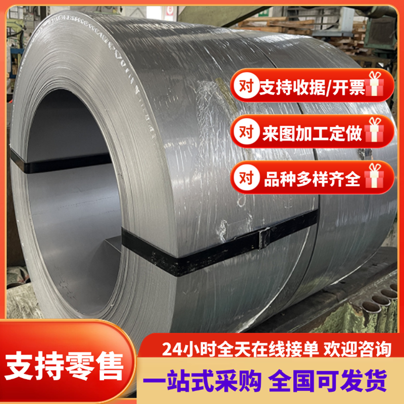 C105W2 C70W2 C80W2碳素钢棒C45E光亮棒 T10A圆钢T12A