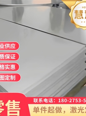 QSTE500TM酸洗板_CR340LA冷轧板_B340LA钢带_ST16汽车钢_板卷钢板