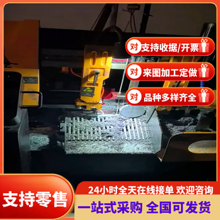 Q460NH Q355 Q390GNH Q345GNHL耐候钢 钢板材 Q235 中厚板 Q295