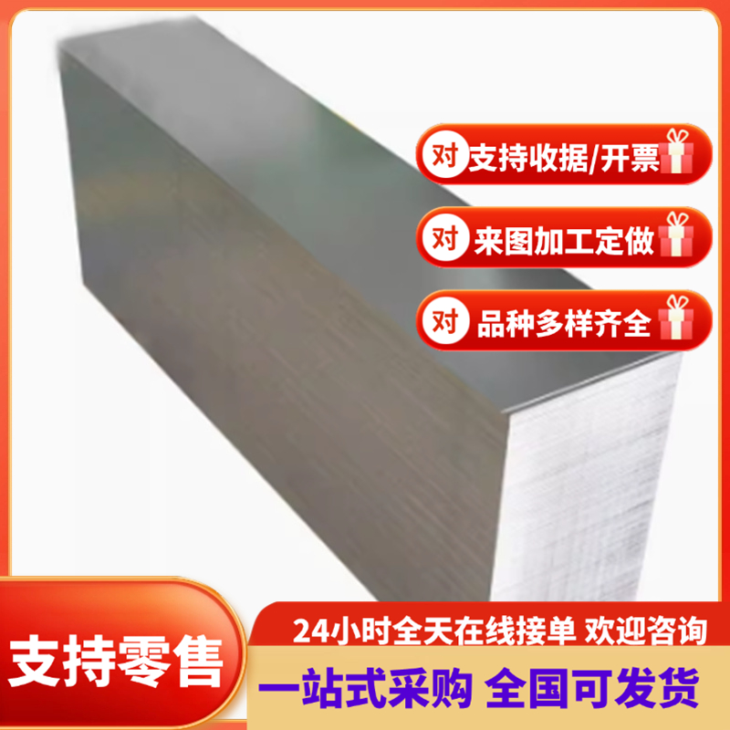 SAE J2340-500DL汽车钢 冷轧卷无间隙原子高强度冷连轧钢板钢带