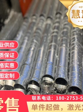 现货 55Si2MnB弹簧钢 55CrSi钢带 45CrMoV6-7圆钢 60Si7薄板厚板