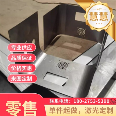 S550MC 汽车钢板 QStE460TM 酸洗板 HC420/780DP BS600MC 冷轧板