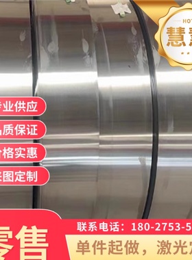 9260弹簧钢带G10700 G10780冷拉光亮棒51B60 G10650钢板材G10860