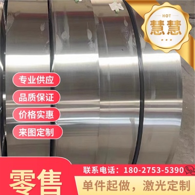 9260弹簧钢带G10700 G10780冷拉光亮棒51B60 G10650钢板材G10860