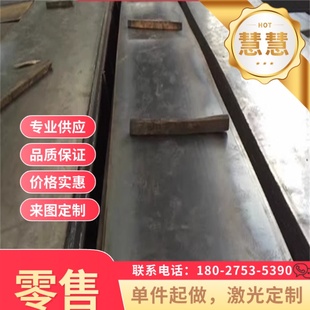 HC500/780DP酸洗板 CR140BH汽车钢板 DC04冷轧卷 HC340LA冷轧薄板