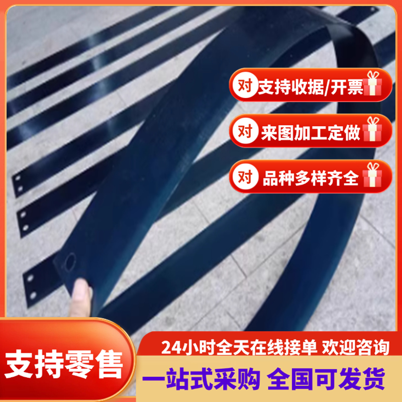 S65C拉光圆棒 S75C 碳素结构钢CK12冷轧钢板 中碳钢S335JR模具钢