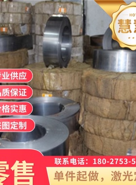 55Si2MnB弹簧钢SK5 SK6钢板56SICR7钢带60SI2MNA SPS7 SPS8圆棒