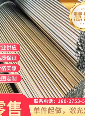 供应HC460LA冷轧低合金高强钢冷板 HC460LA汽车结构件用冷轧钢板