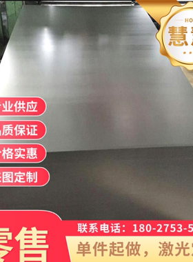 供52CrMoV4弹簧钢 G10780钢板 S85C-CPS钢棒 SAE6150圆钢 42CrMo4