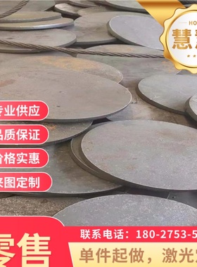 X22CrMoV12-1高温合金 X20CrMoWV12-1 圆棒 薄板 Incoloy925 钢管